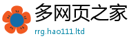 2025年天天免费资料即香港资料免费长期公开